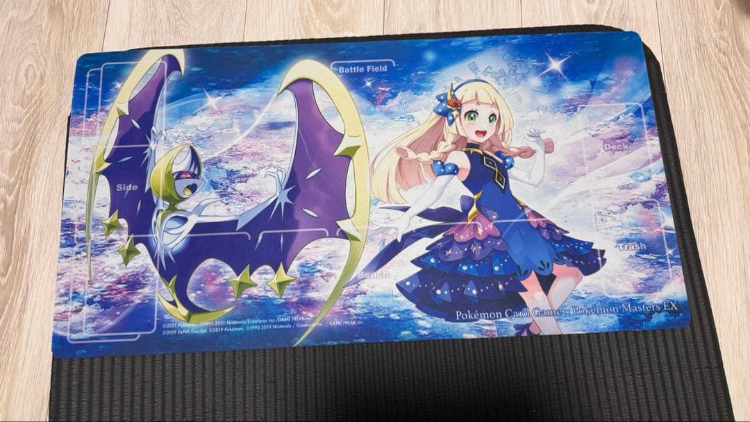 リーリエ ポケマスEX プレイマット　開封済み