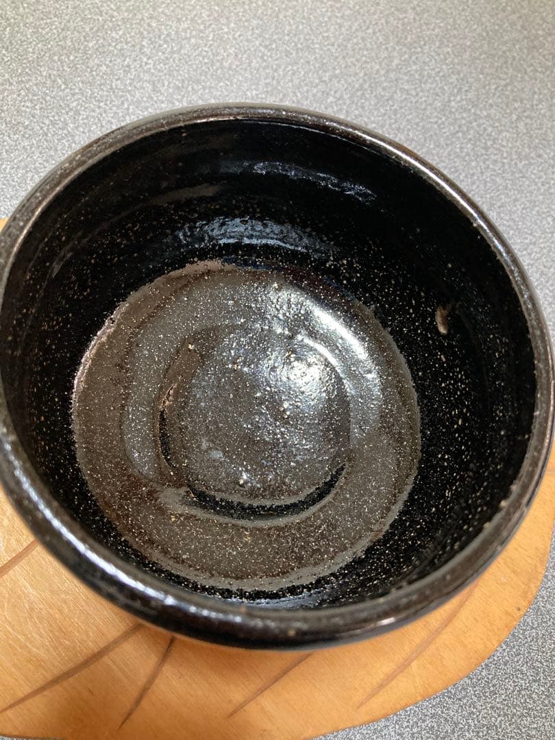 黒楽　お抹茶碗　楽陶印あり