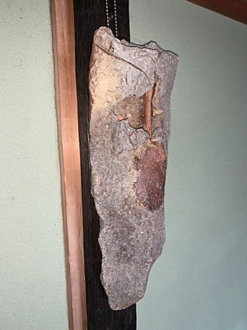 備前焼　ジェフ　シャピロ作　掛け花入　　　　ニューヨーク在住陶芸家　掛け花入