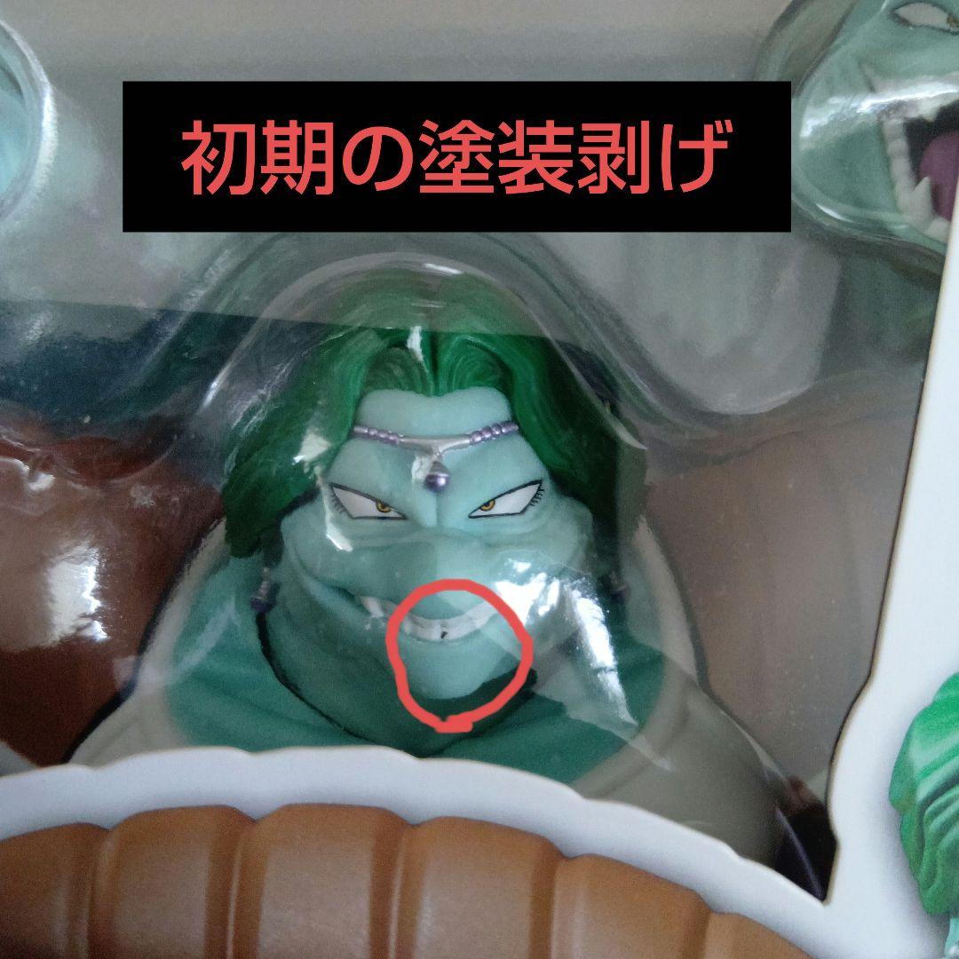 SHフィギュア、ザーボン真の力、ドドリア、キュイ３体セット