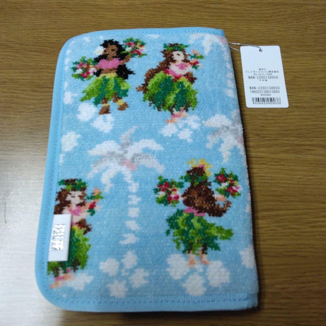 フェイラーマナマナハッピーフラガール マルチケース