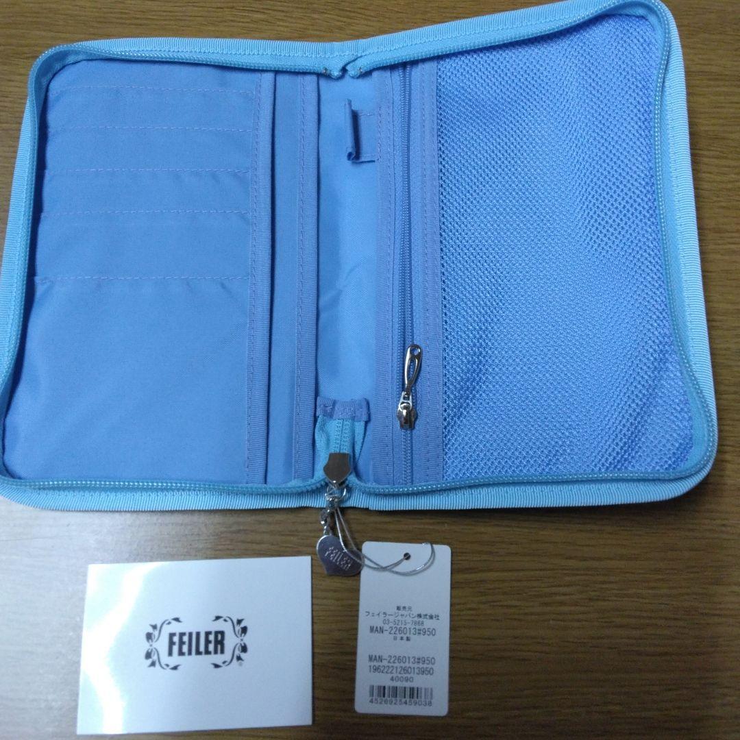 フェイラーマナマナハッピーフラガール マルチケース