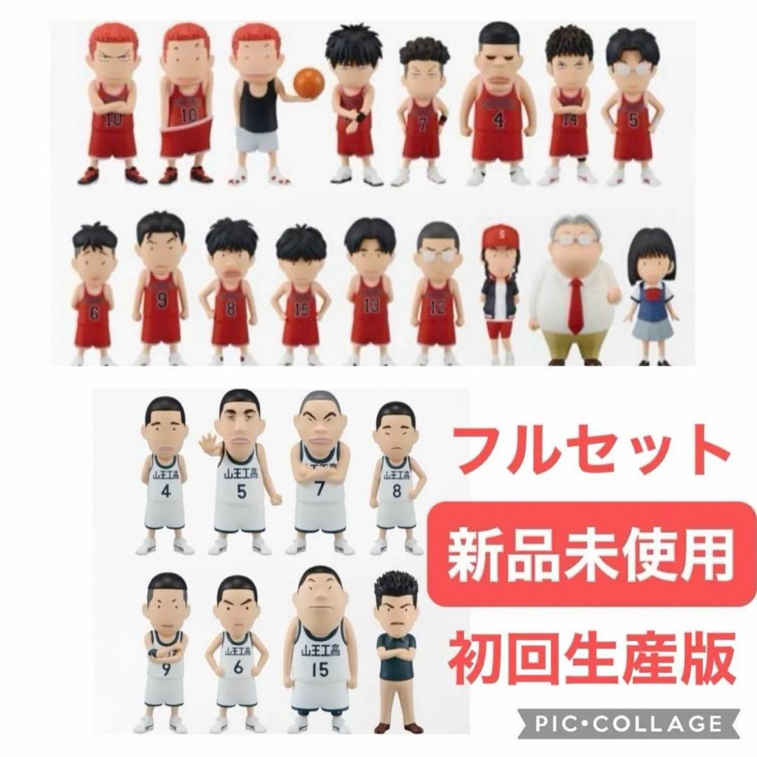 【新品未】「THE FIRST SLAM DUNK」翔北山王フィギュアフルセット