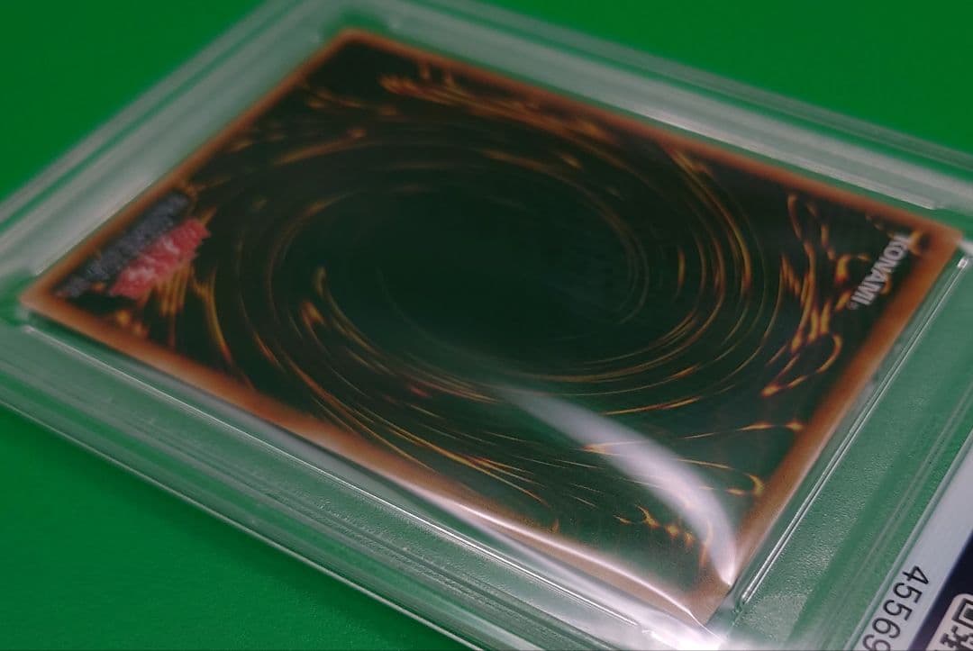 遊戯王　ヂェミナイ・エルフ レリーフ PSA10