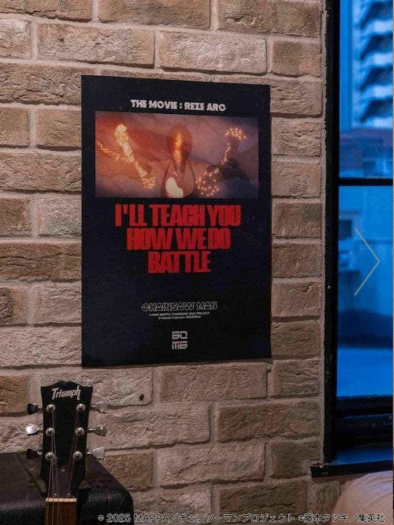 3枚 チェンソーマン レゼ篇 ポスター FREAK'S STORE 限定展開