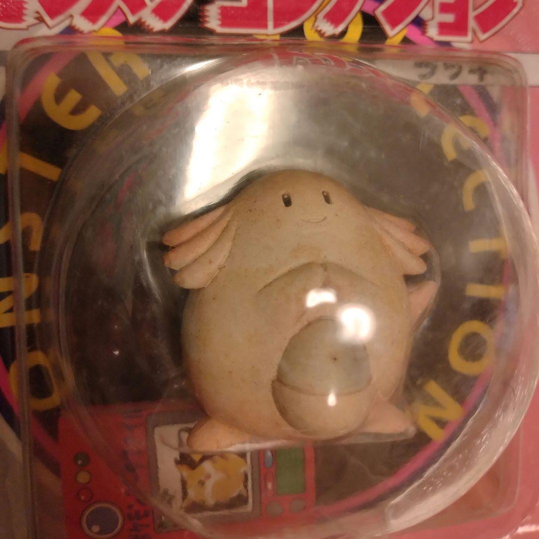 ポケモン モンスターコレクション 37個セット モンコレ　初代　当時物　レトロ