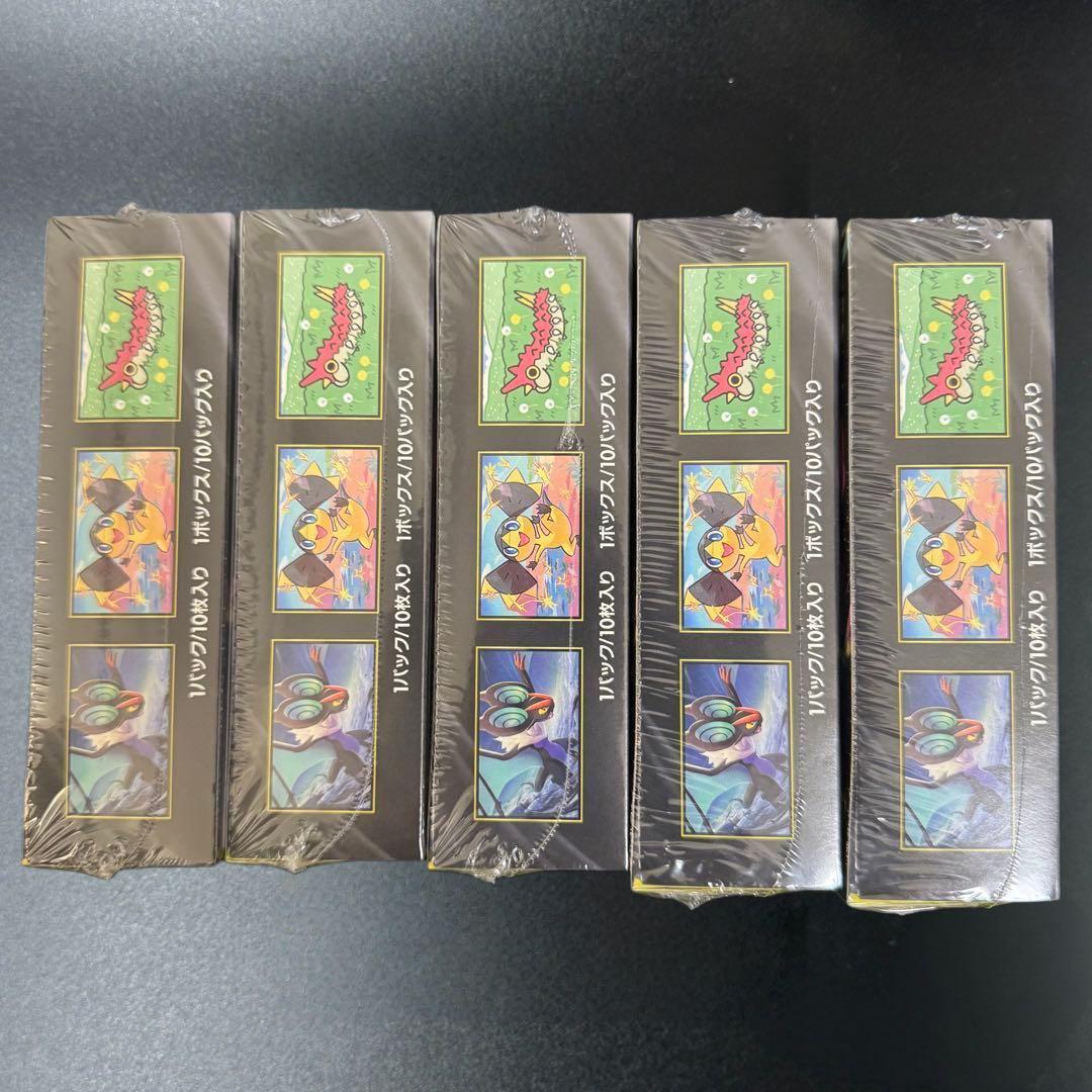 ポケモンカードゲーム MEGAドリームex シュリンク付き 5BOX