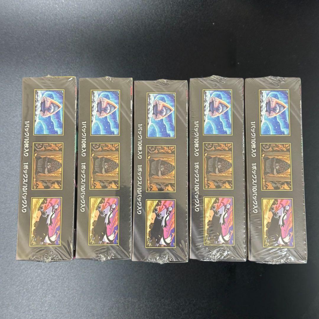 ポケモンカードゲーム MEGAドリームex シュリンク付き 5BOX