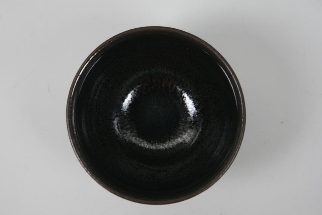 【笠間焼】伝統工芸士 志賀 出 作　油滴天目湯碗