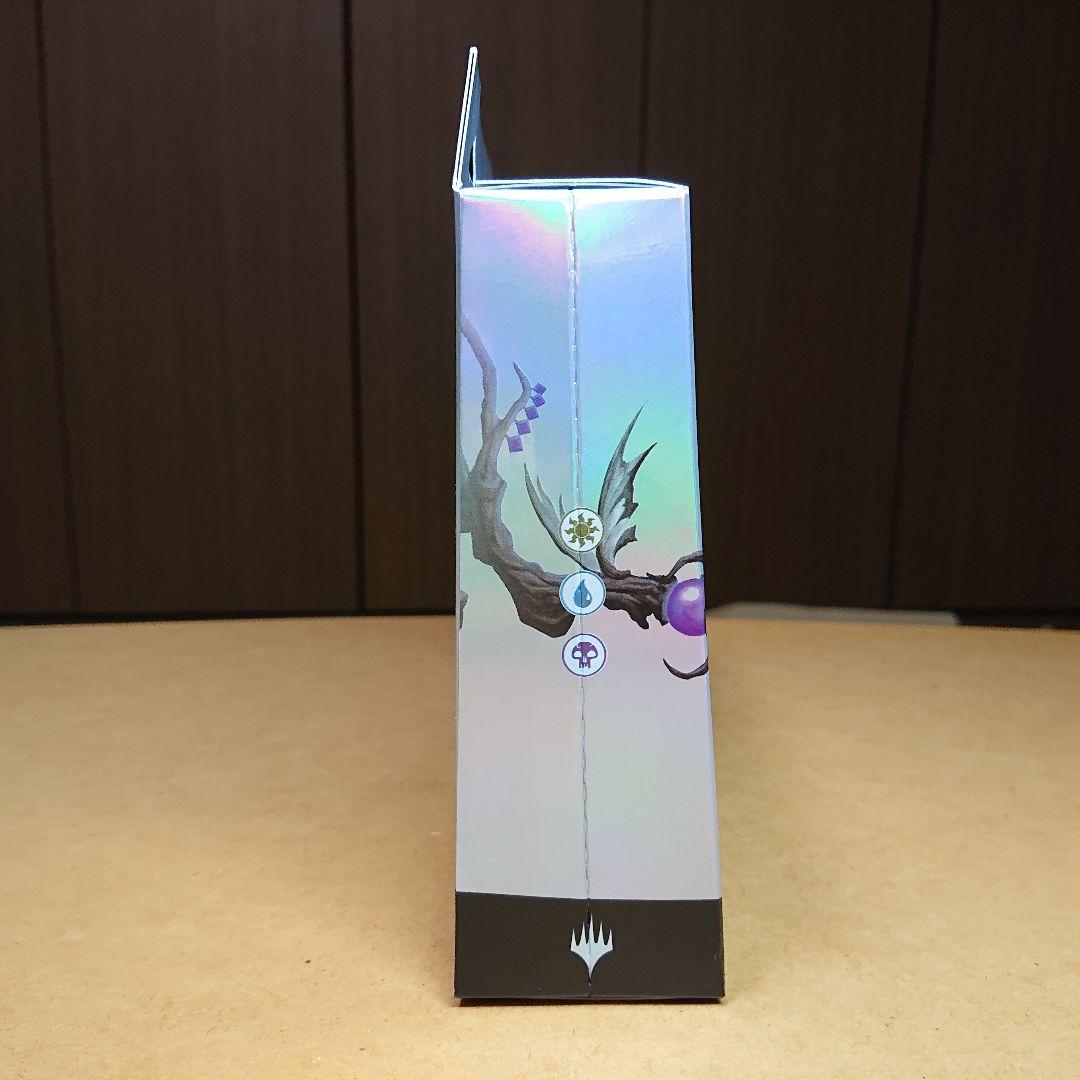 【新品・未開封】MTG FF 統率者デッキ コレクター版 サイオンズスペル 英語