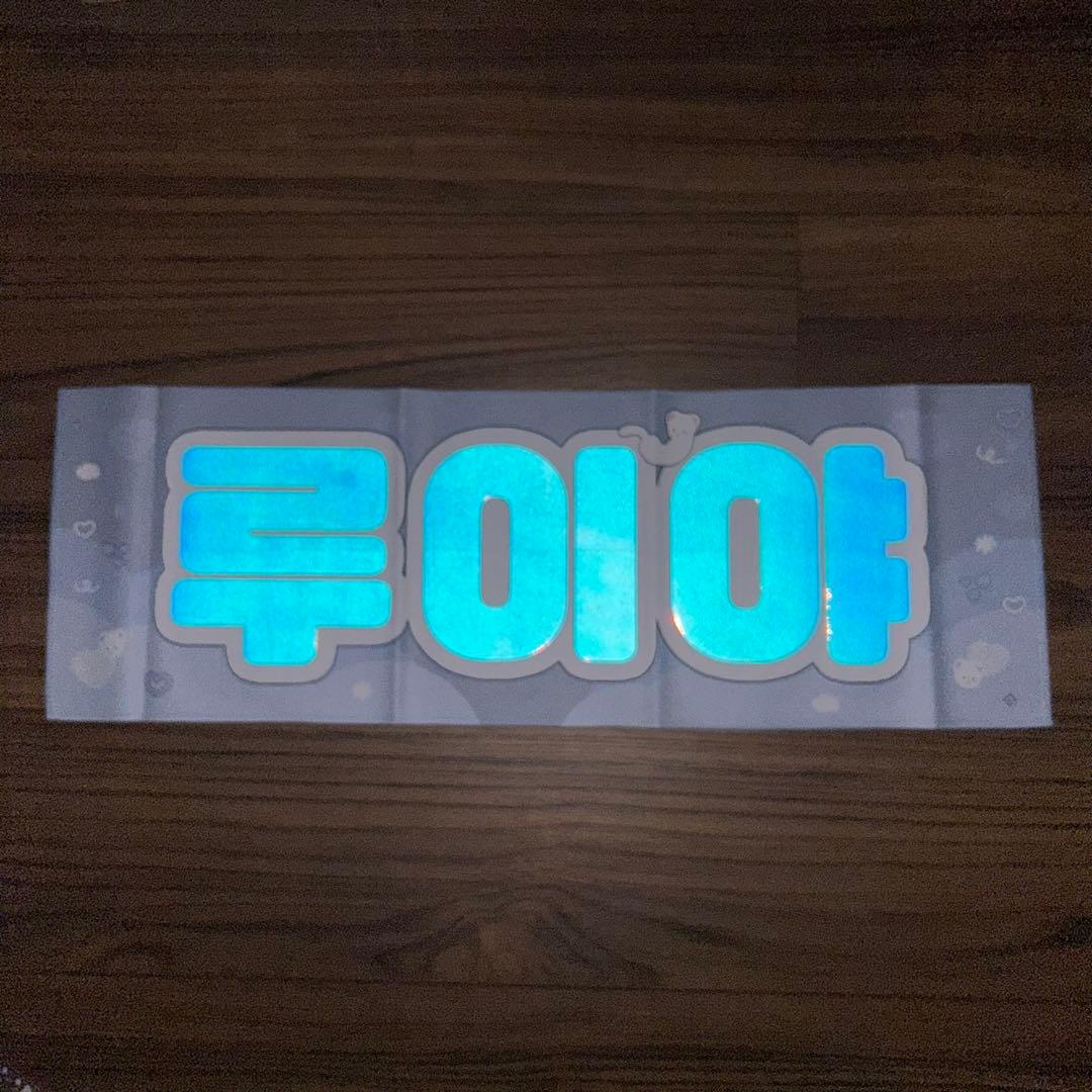 XLOV ルイ クァンルイ スローガン BOYSPLANET ボイプラ