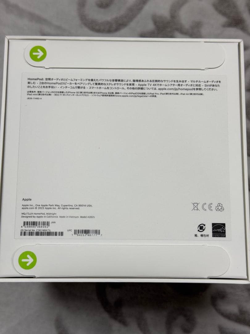 Apple Pod 第2世代 ミッドナイト 【新品未開封】