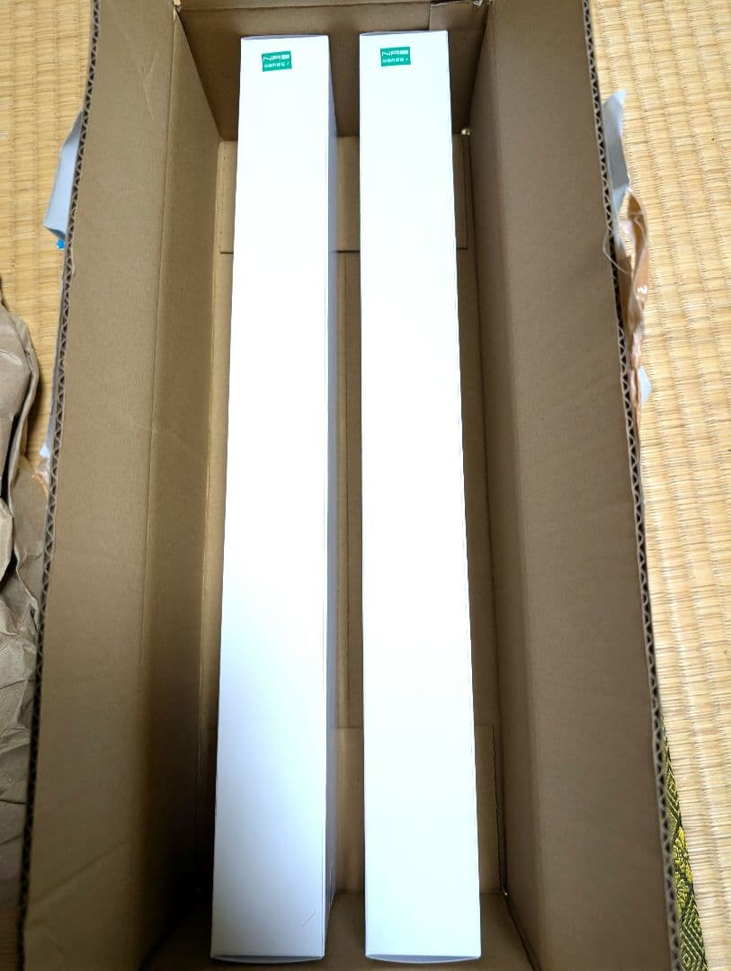 QUARTER CENTURY デュエルセット「ラーの翼神竜」2個セット