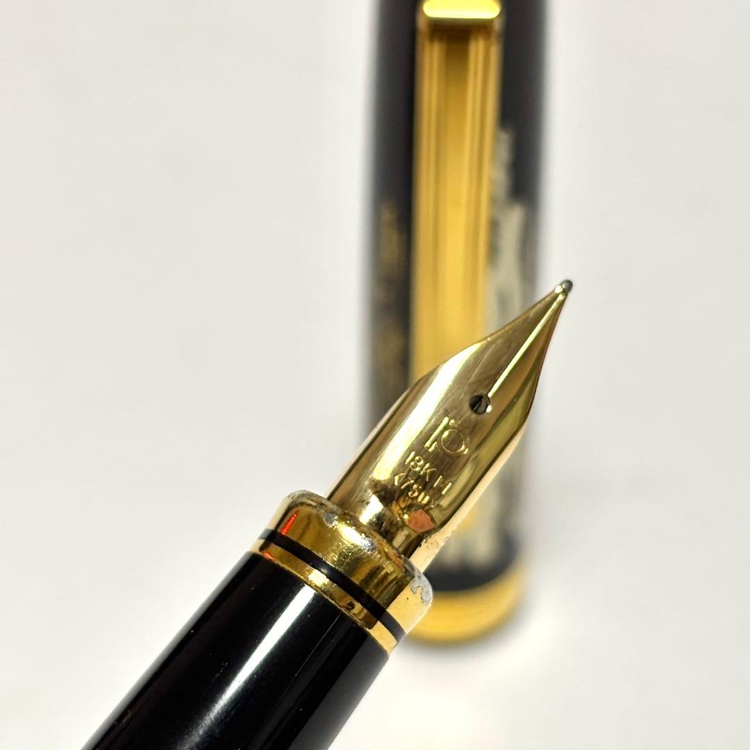 【限定】プラチナ PLATINUM 万年筆 箔一 金沢箔 18K 18金 赤富士