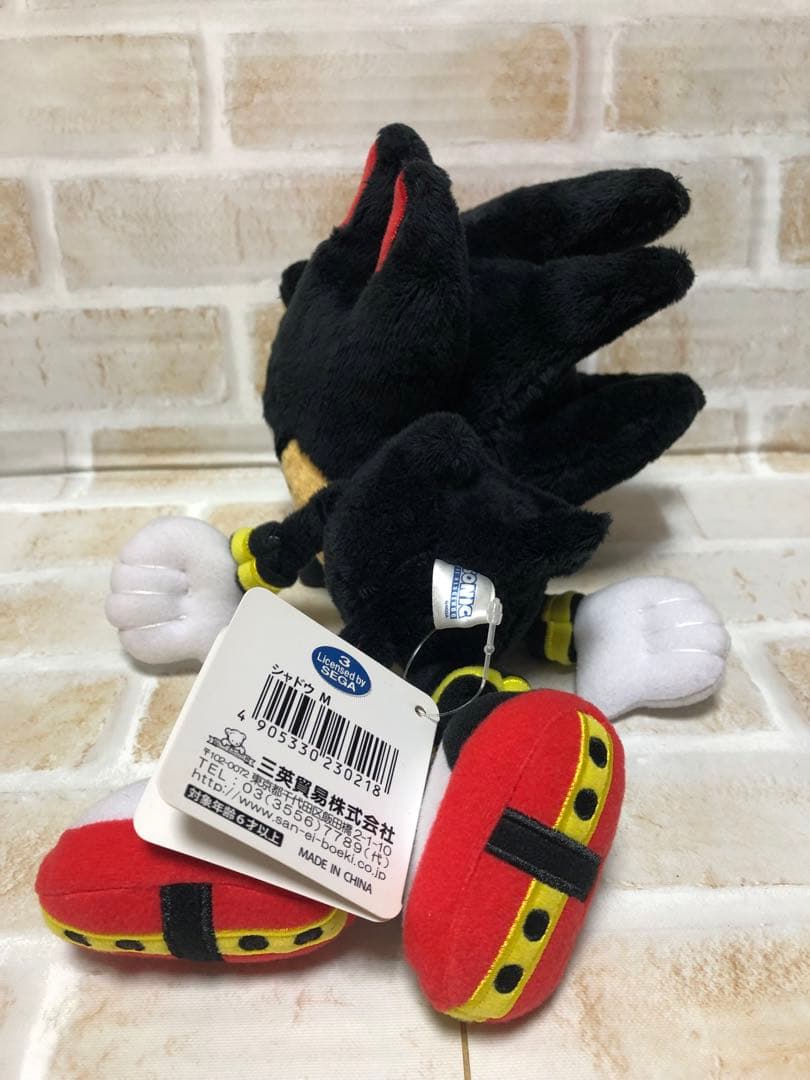 ソニック ザ ヘッジホッグ　シャドウ　ぬいぐるみ　三英　shadow SEGA