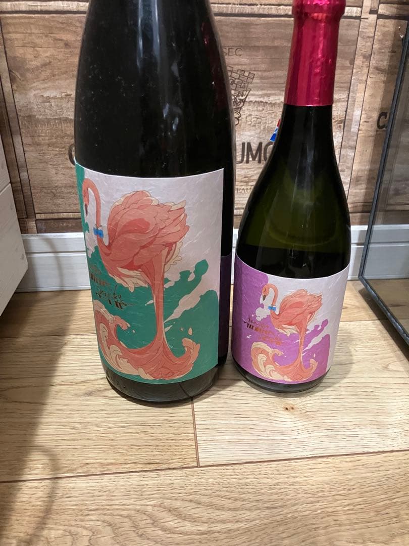 フラミンゴ　焼酎　2本セット