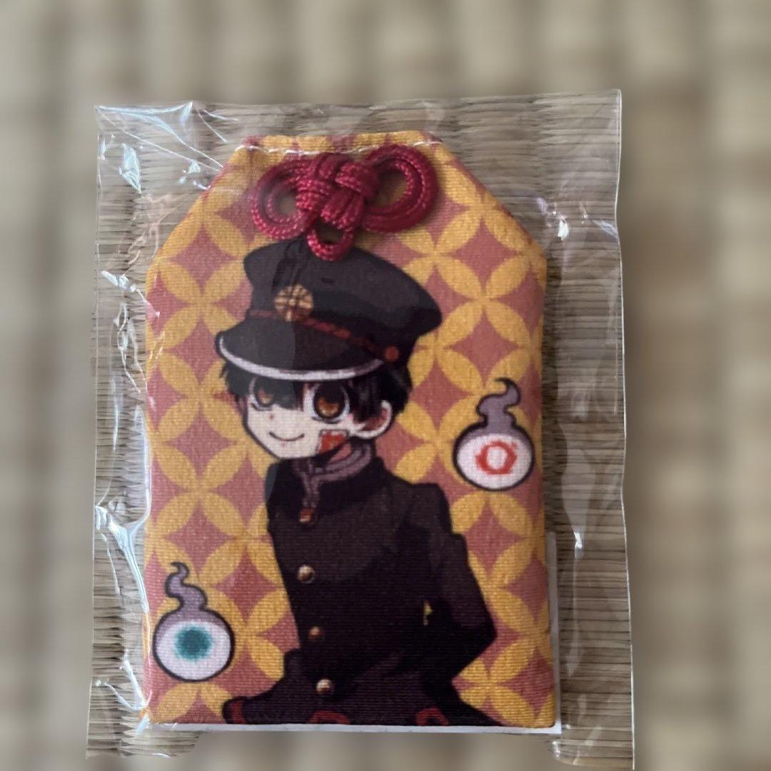 自縛少年花子くん、アクリルキーホルダー.7点！