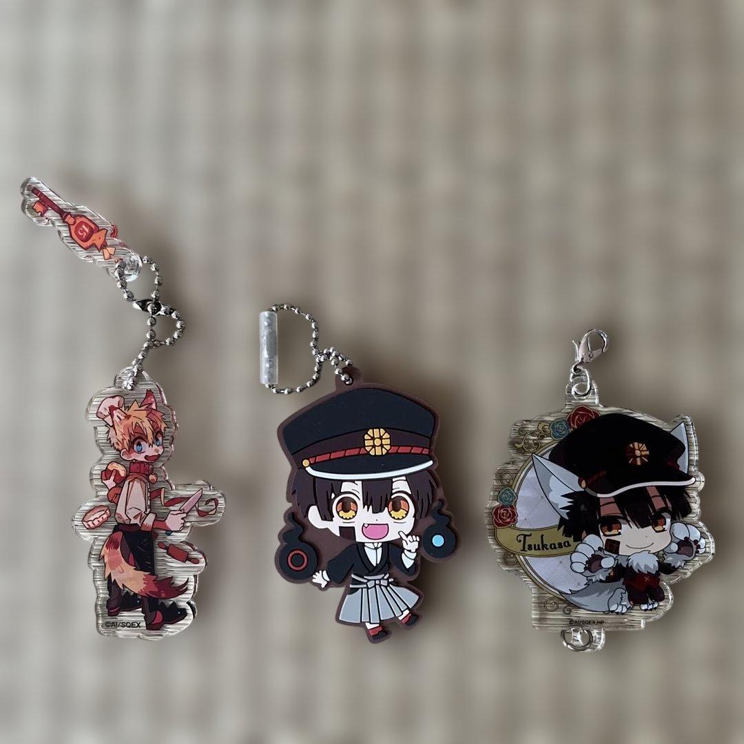 自縛少年花子くん、アクリルキーホルダー.7点！