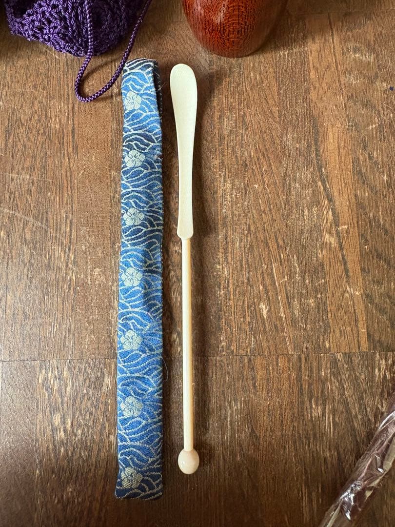 和田菁竺　御所籠