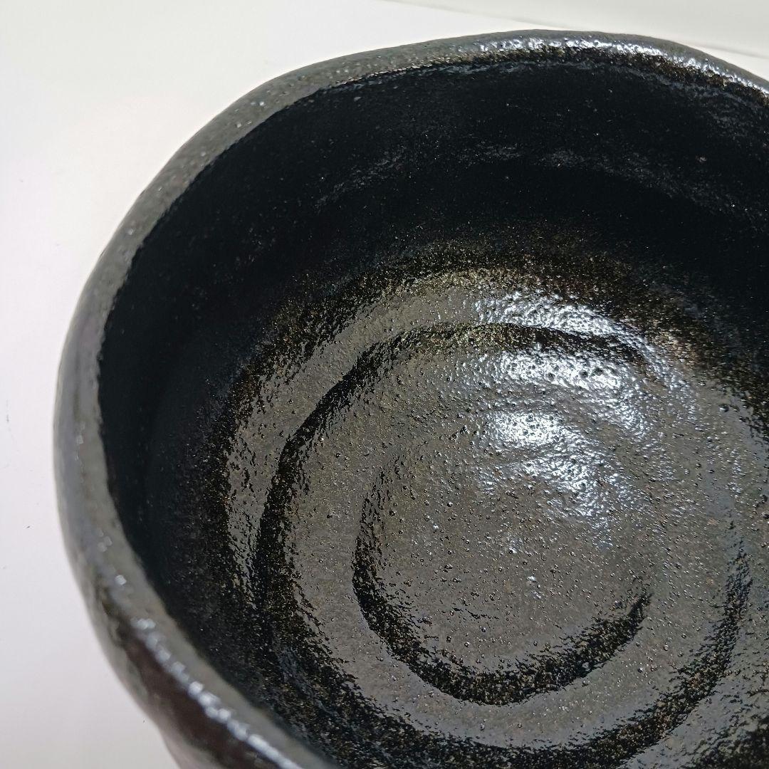 Y2906-5 茶道具 伊東桂楽 黒茶碗 共箱　#9