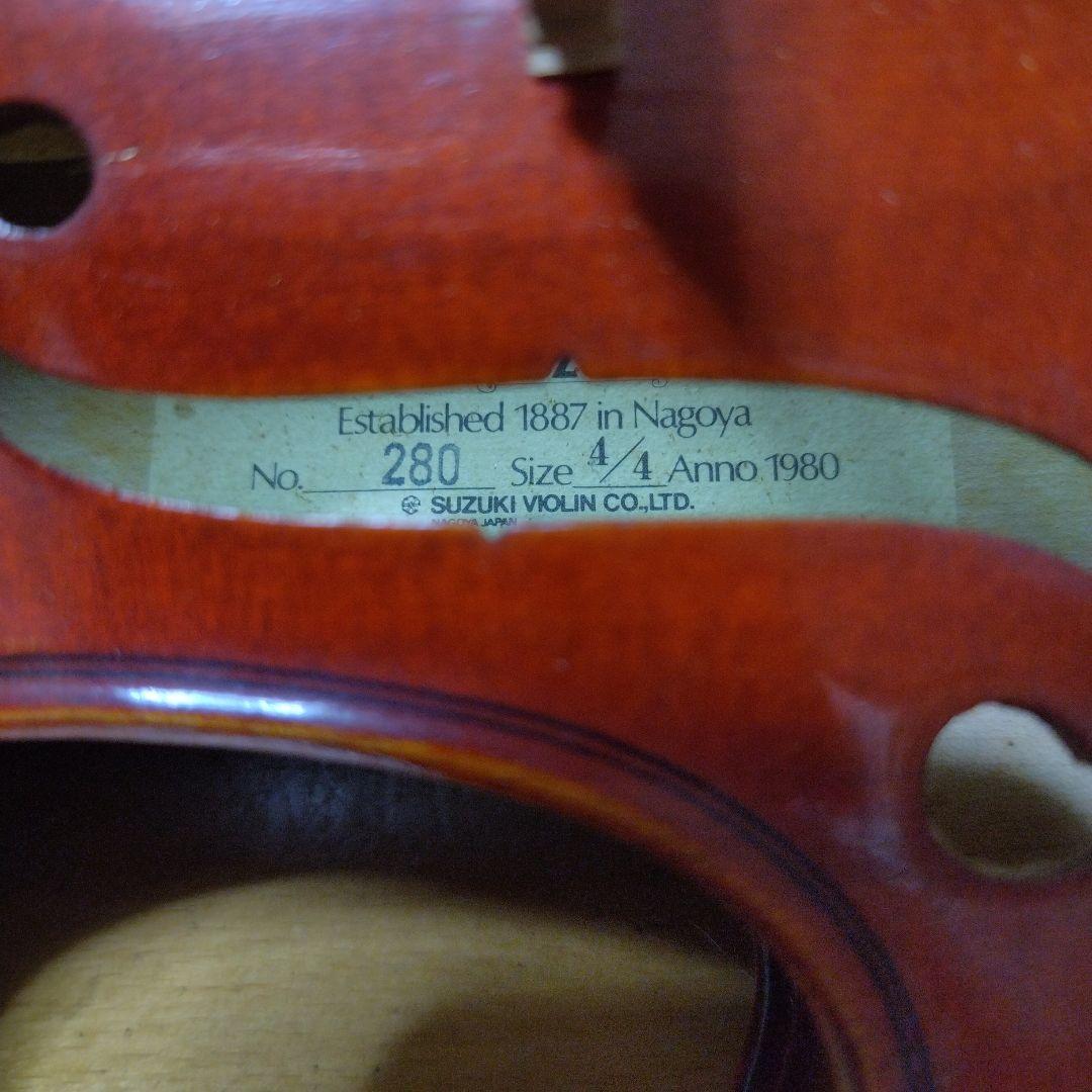 ♥大幅値下げしました♥スズキバイオリン4/4NO．280♥弓、ケース、松脂付き