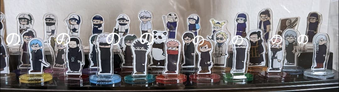 呪術廻戦 ジロリ　. トレーディング ミニアクリルスタンド vol.2 京都校