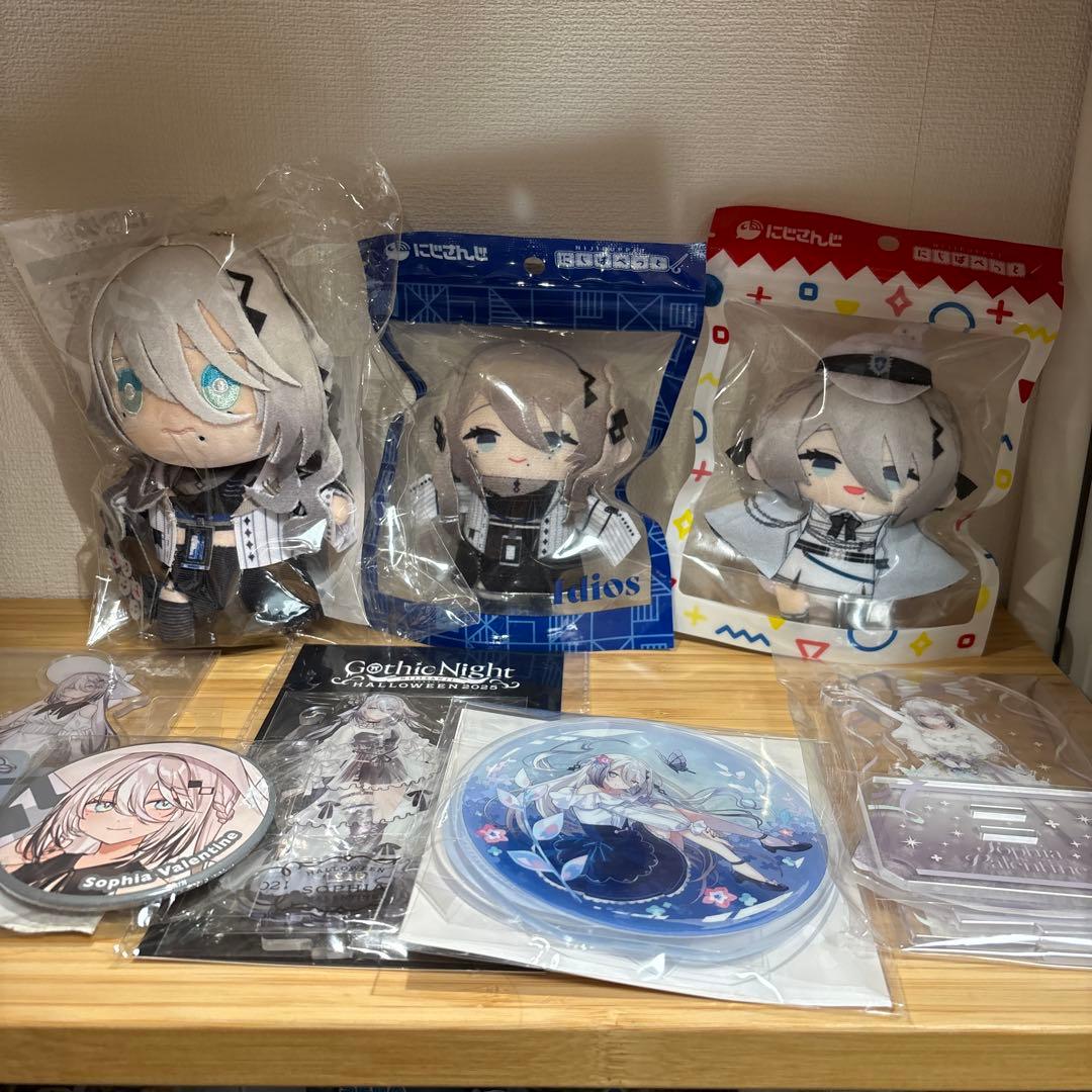 ソフィア・ヴァレンタイン　グッズ　まとめ売り