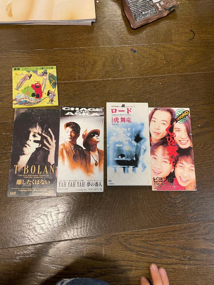 日本の音楽コレクションセット