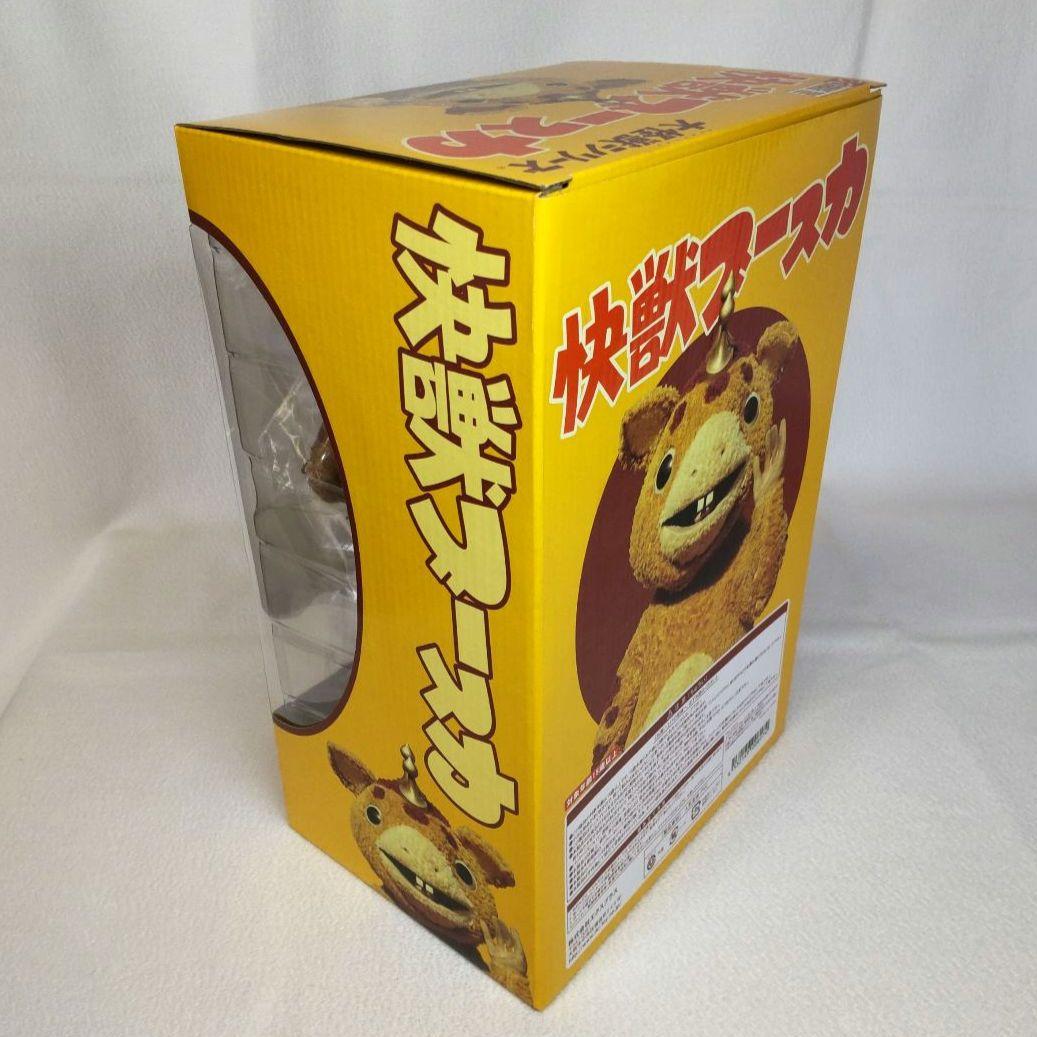 《新品未開封》エクスプラス 大怪獣シリーズ 怪獣ブースカ Aタイプ 限定版