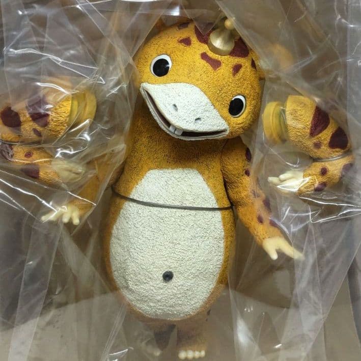 《新品未開封》エクスプラス 大怪獣シリーズ 怪獣ブースカ Aタイプ 限定版