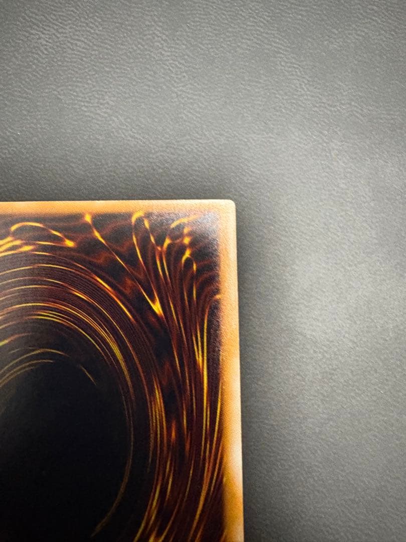 遊戯王　サウザンドアイズサクリファイス　レリーフ　TB -34