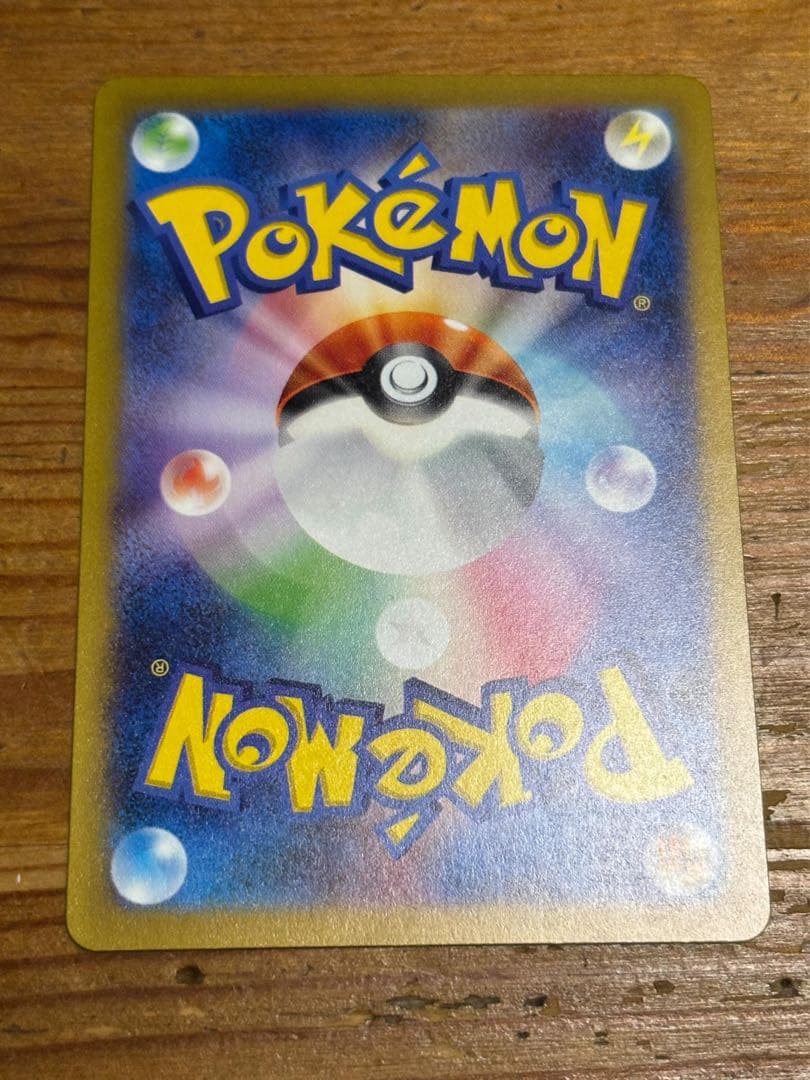 名探偵ピカチュウ プロモ 098/SV-P detective Pikachu