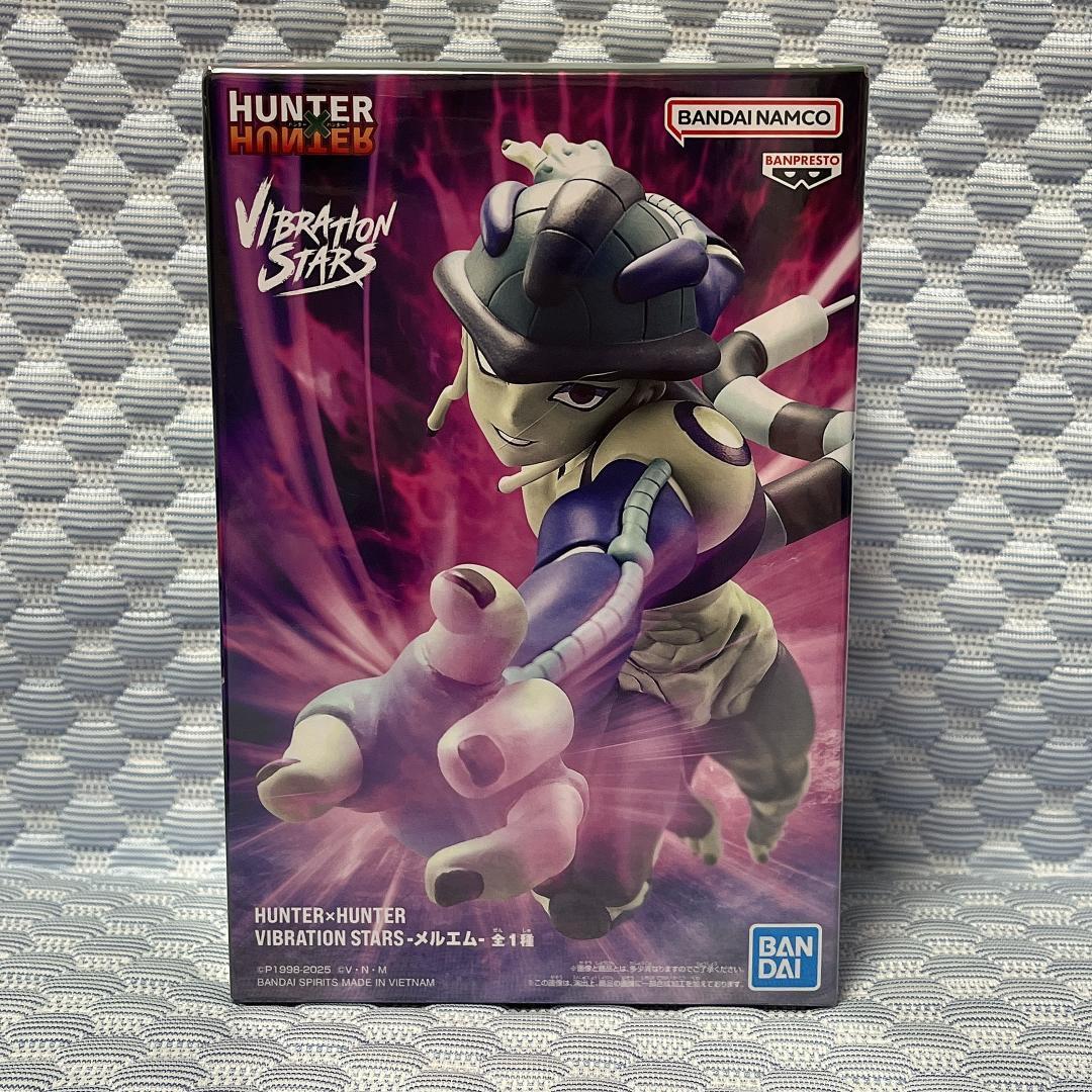 新品未開封・まとめ売り【HUNTER x HUNTER】フィギュア 29体セット