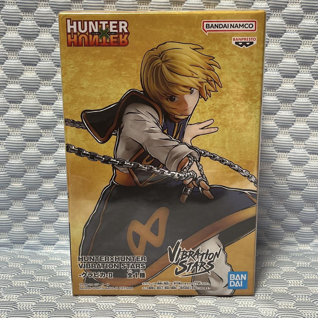 新品未開封・まとめ売り【HUNTER x HUNTER】フィギュア 29体セット