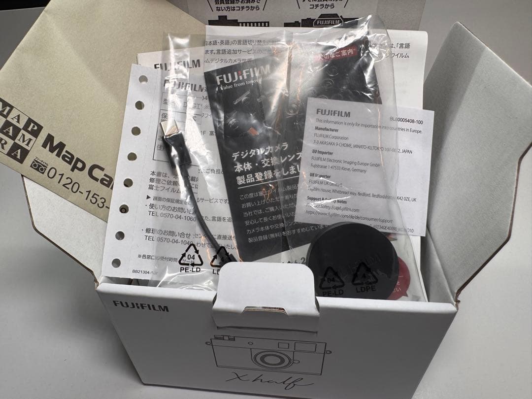 Fujifilm X-half X-HF1-B ブラック(多数パーツ付き)