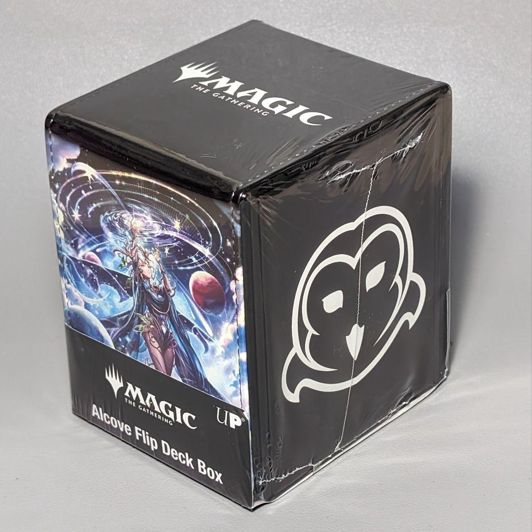 【未開封】MTG　リスティックの研究　全知　デッキボックス　2個セット