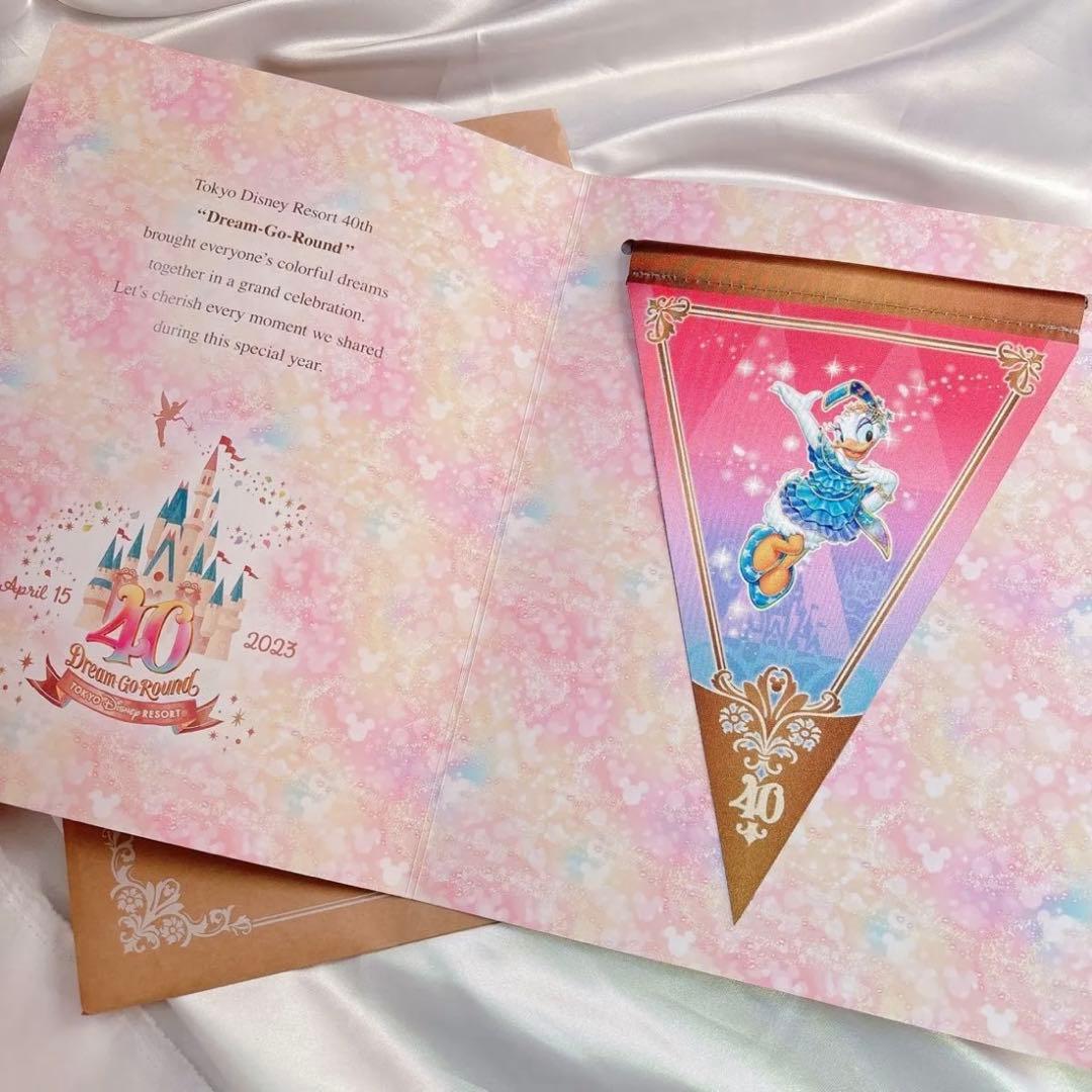 東京ディズニーリゾート40周年 ガーランド タペストリー デイジー