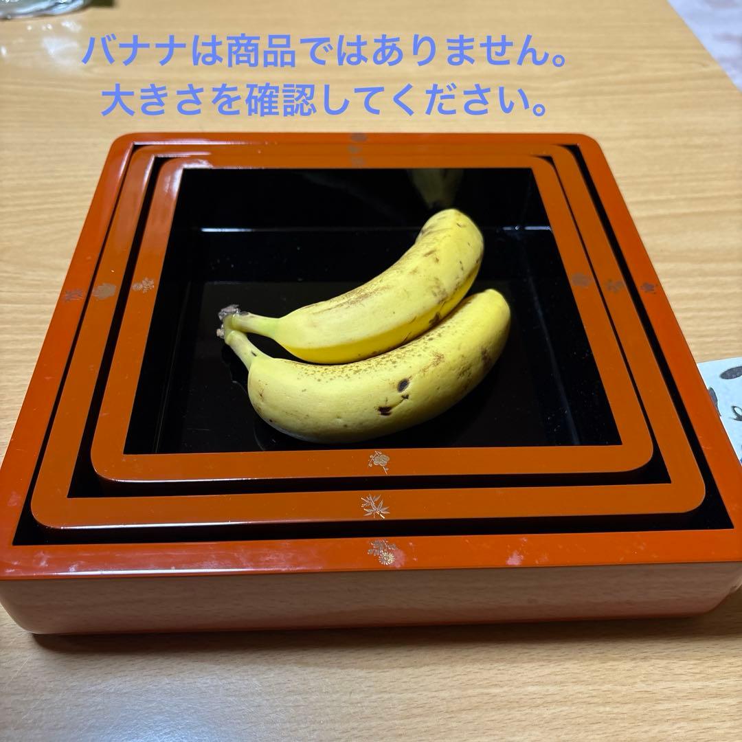 【新品、未使用】会津塗　関漆器店　角盛器　外箱あり　重箱　お正月