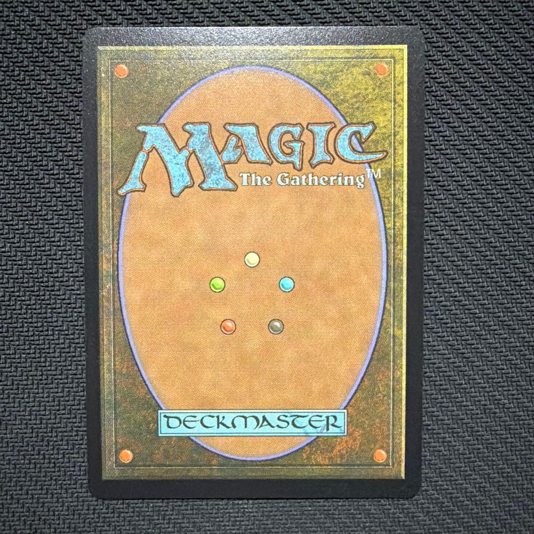 ティファ•ロックハート　チョコボバンドル