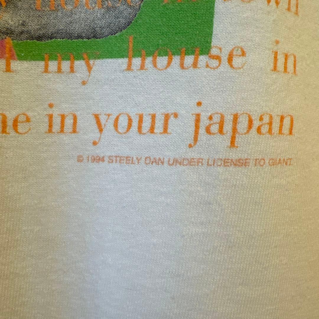 Steely Dan 90s ヴィンテージTシャツ 野村 訓市 アート バンド