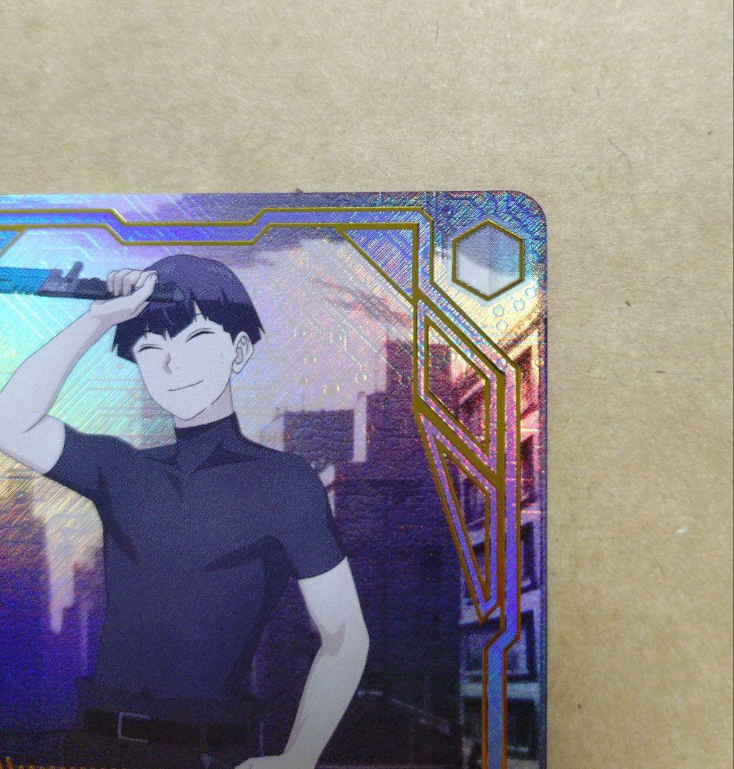 ヴァイスシュバルツ　怪獣8号　深夜のトレーニングルーム　保科宗四郎　SSP