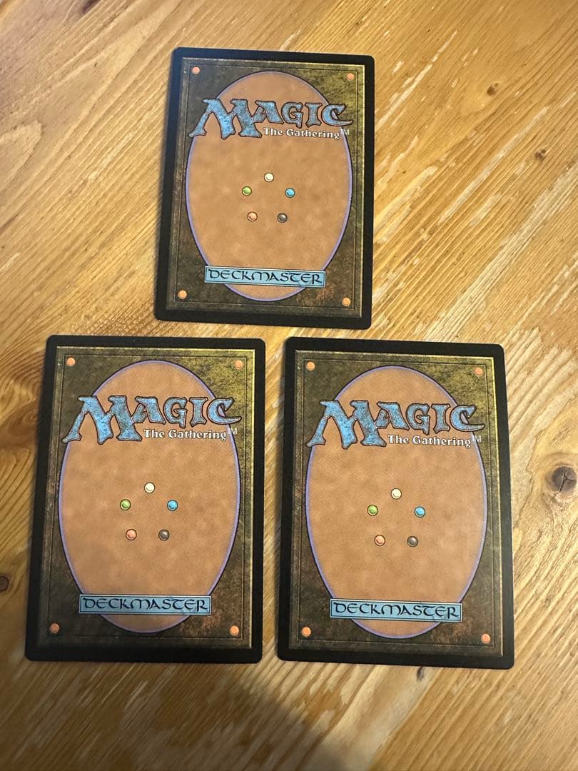 MTG 目くらまし 英語 foil 3枚 EMA