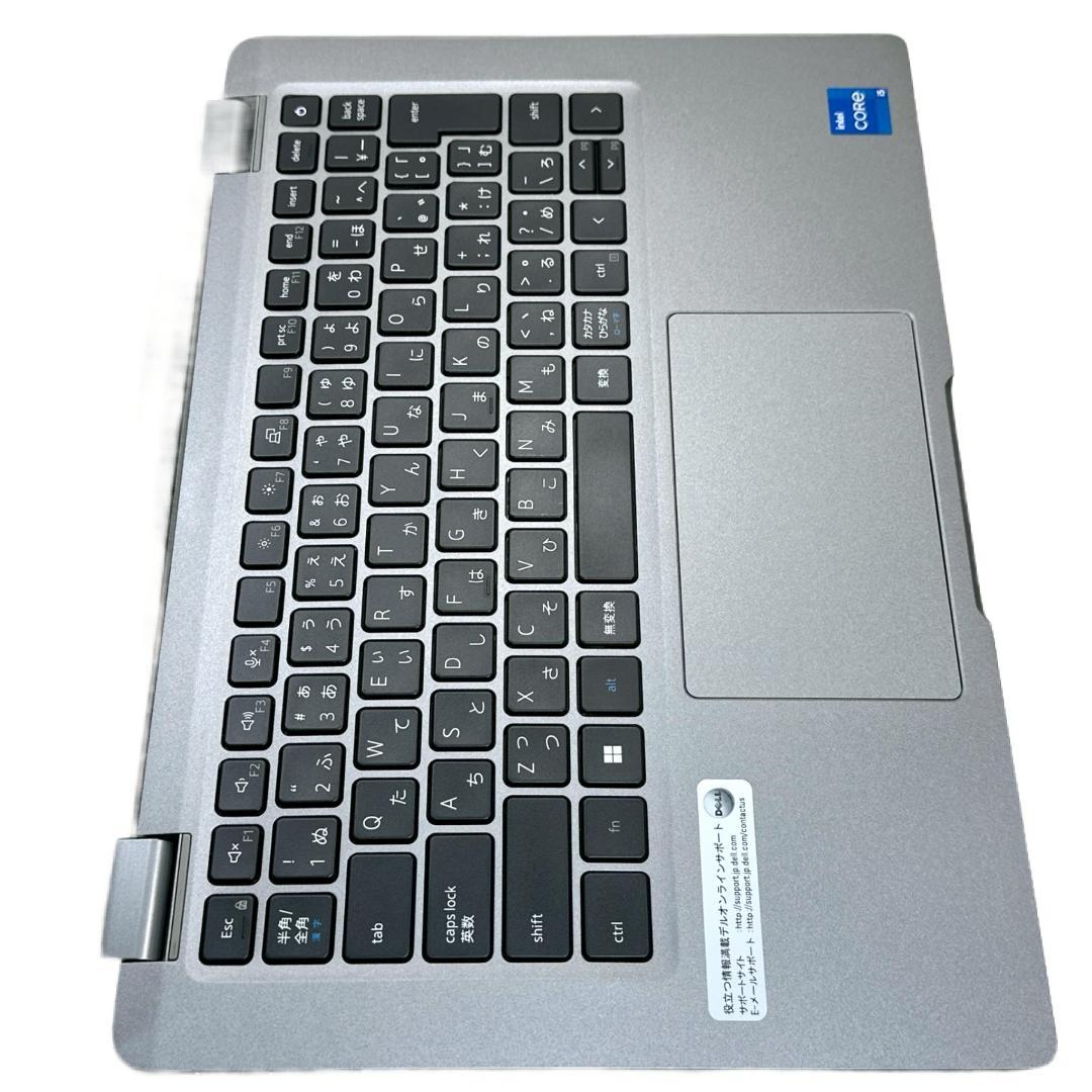 第11世代★DELL【i5★8GB/256GB】13.3型バッテリ新品級　715