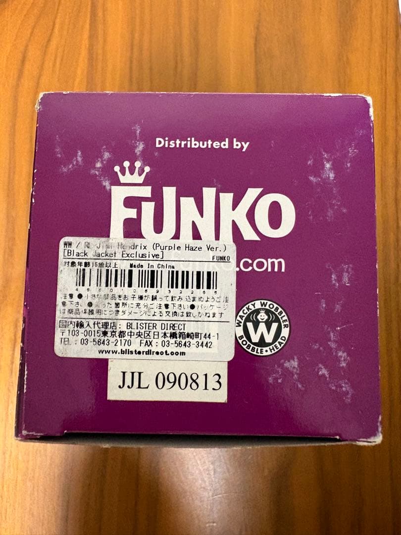 ワッキーワブラー ジミ・ヘンドリックス 限定版 Funko コミコン 2009