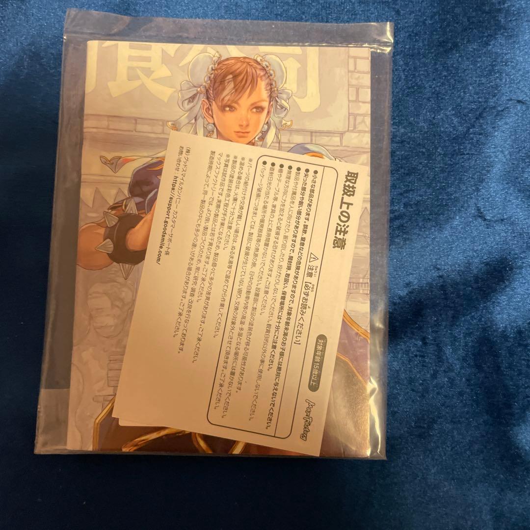 5/7迄値下げ！マックスファクトリー製 1/6スケール　春麗