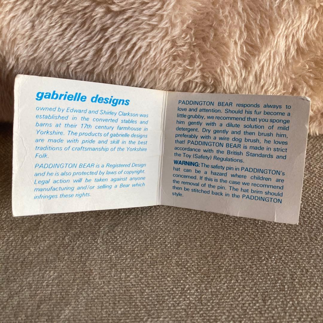 パディントンベア 40年物 ヴィンテージ タグ付き 英国製 フルセット