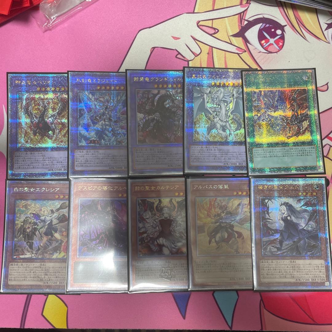 白の物語　25th まとめ売り