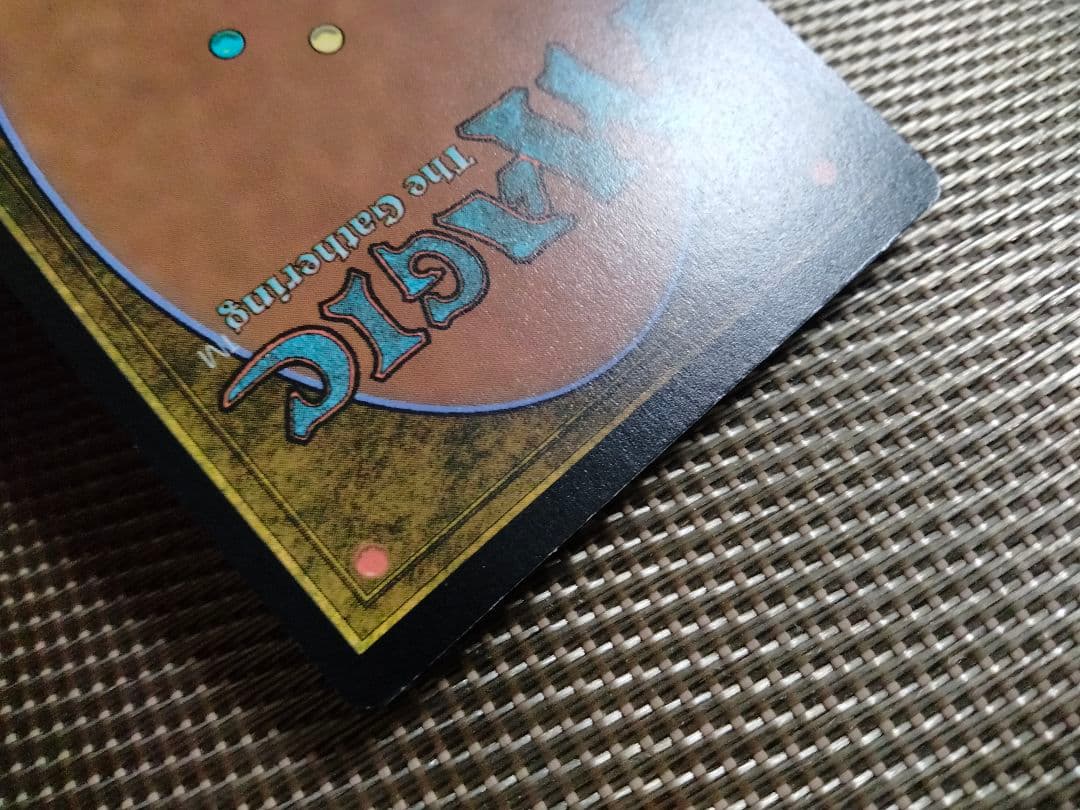 【ご確認用】モダンホライゾン2 スケッチ foil 豊穣な収穫b 日本語  1枚