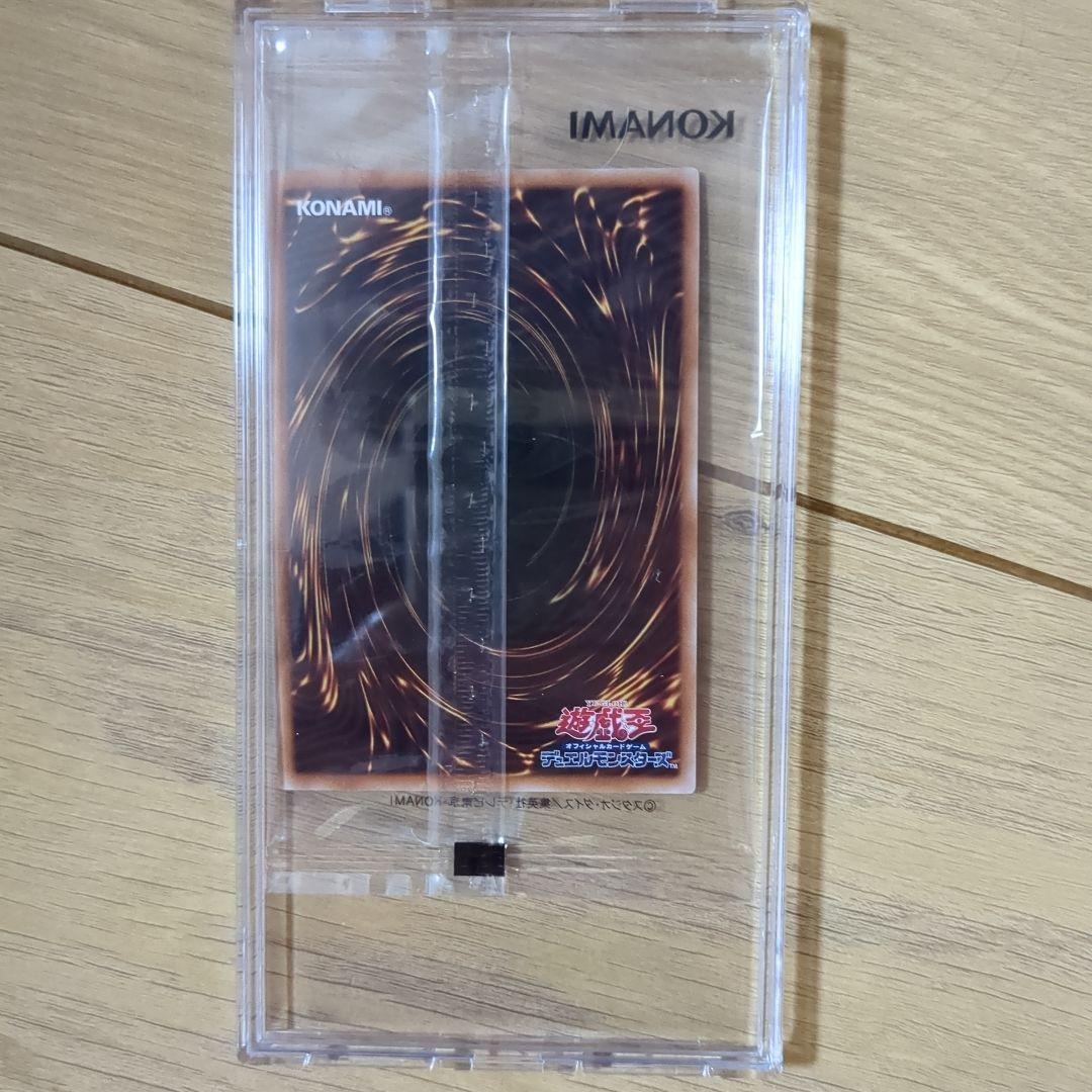 遊戯王OCG 魔導戦士ブレイカー　25th 未開封