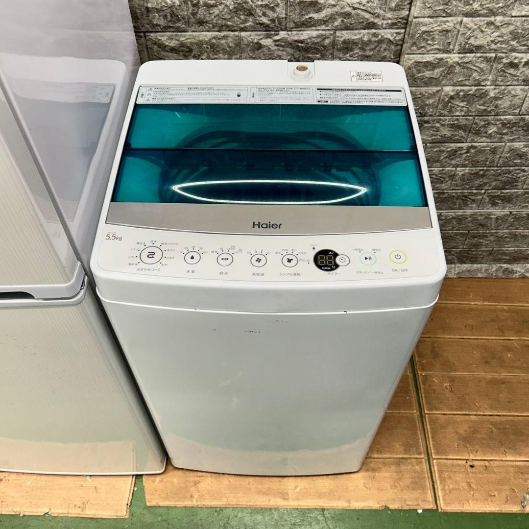 775 冷蔵庫　小型　洗濯機　一人暮らし　電子レンジ　保証込　大人気セット　美品